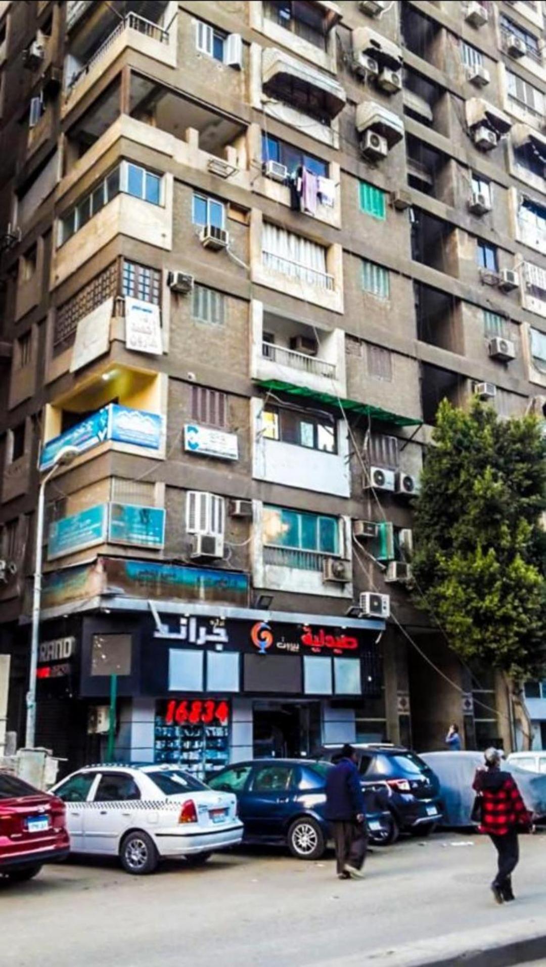 Nada Apartment